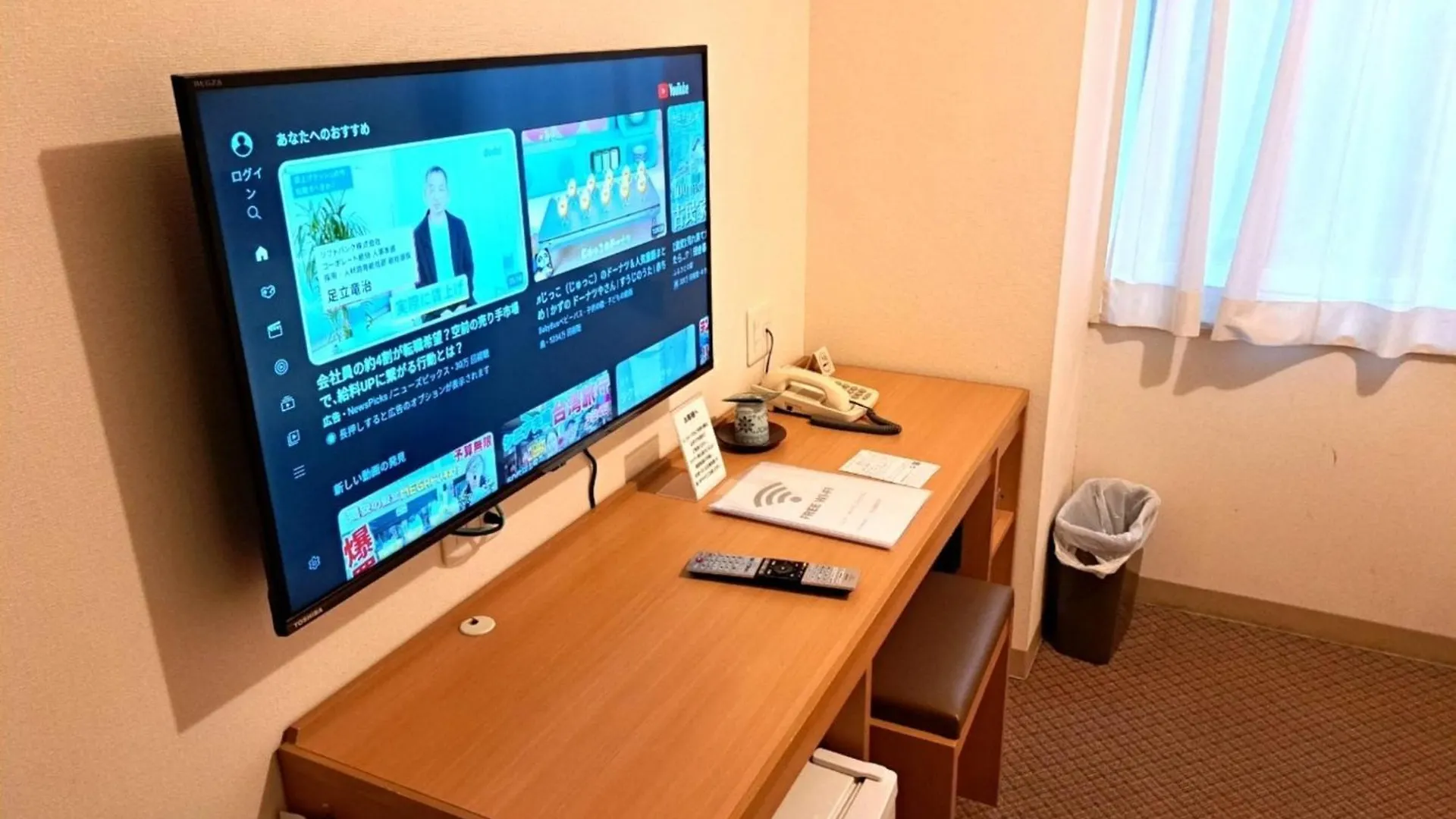 Hotel Tetora Higashimuroran - Vacation Stay 75819V